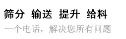 一个电话，为你解决所有问题。