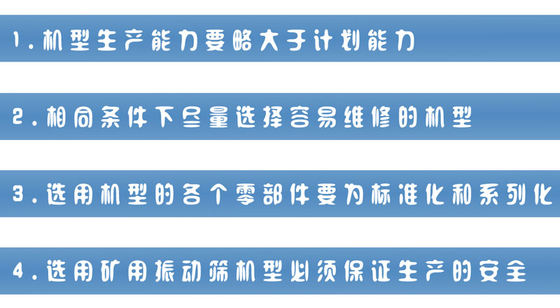 矿用91短视频推广选型