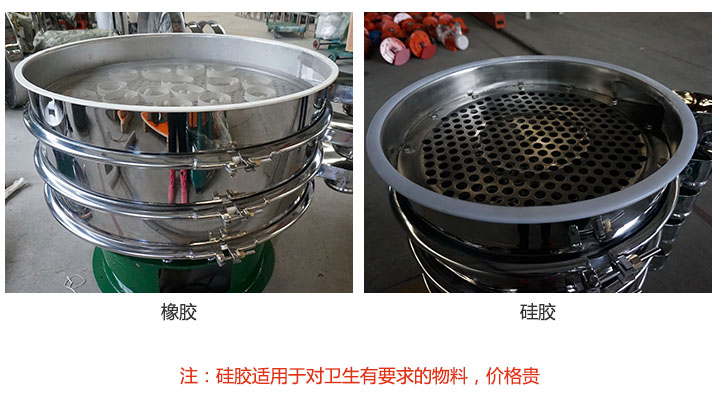 多层黄色91短视频在线播放密封件材质