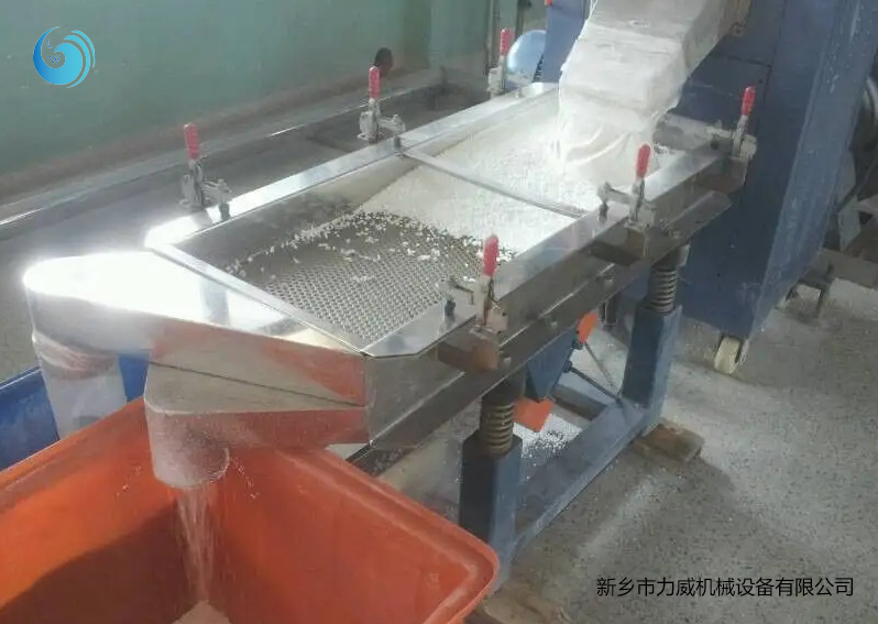 化肥尿素使用91短视频推广滚筒筛