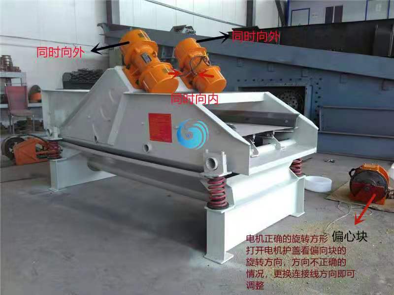 不锈钢丝网91短视频推广筛网